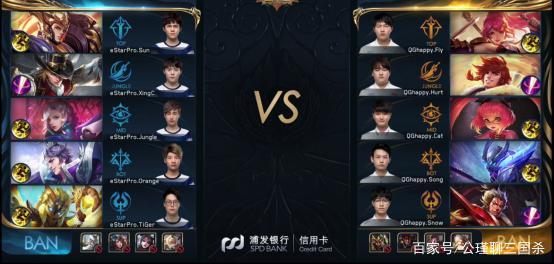 是短痛