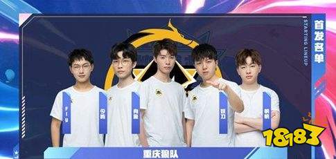 致趋势 致趋势