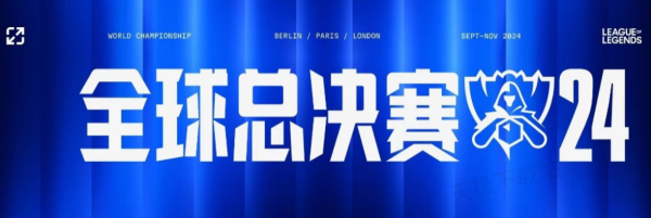 后的时间