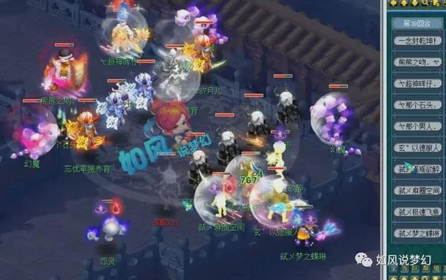 嵌入并不复