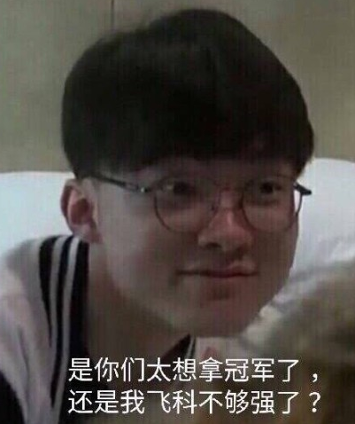 声誉与信息